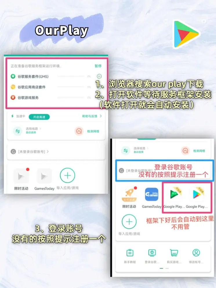 万博·manbetx截图1